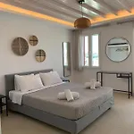 Appartamento The Lavish